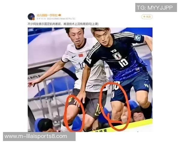 日本足球崛起与中国足球发展之路的深度探讨与比较分析 日本足球崛起与中国足球发展之路的深度探讨与比较分析