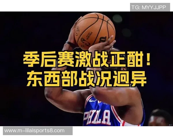 奇才与76人激战正酣球迷期待精彩对决与惊喜表现 奇才与76人激战正酣球迷期待精彩对决与惊喜表现